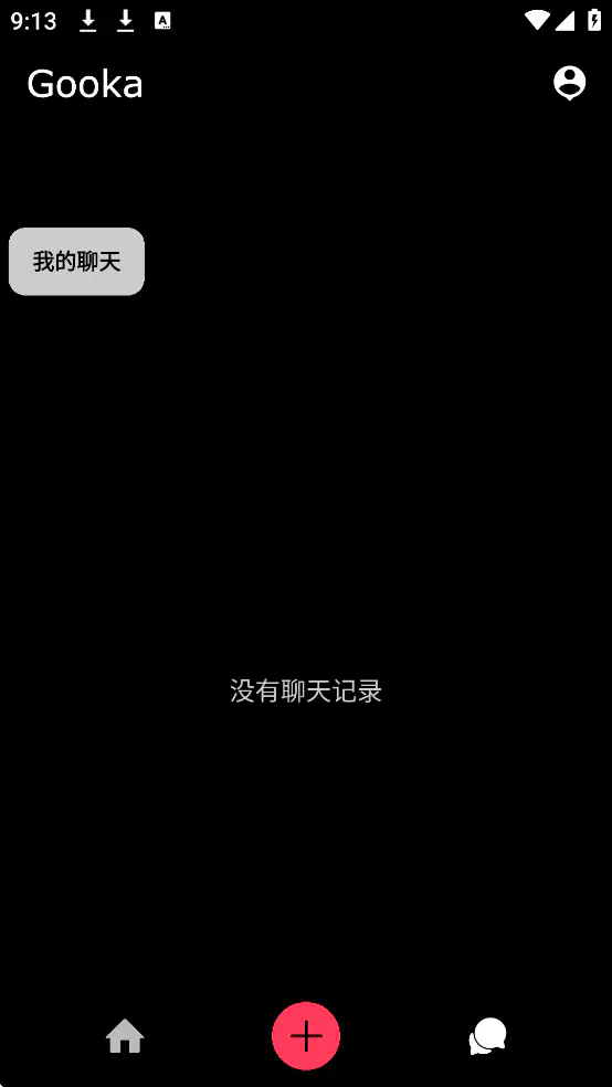 Gooka聊天APP下载-AI虚拟角色对话软件 Hero图